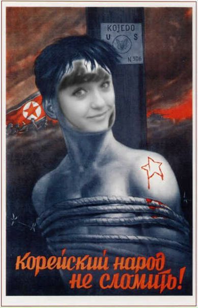 №14, Юлия Войт, Москва №14, Юлия Войт, Москва