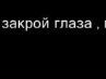 Андрій Самко фотография #35 (источник - https://vk.com/id161624220)