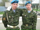 Фотография Перминова Ромыча