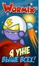 Юрій Іванців фотография #28 (источник - https://vk.com/id126110336)