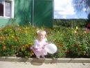 Марія Пігуляк фотография #16 (источник - https://vk.com/id131899288)