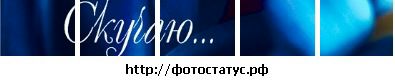 Юля Іванчишин фотография #18 (источник - https://vk.com/id87770378)