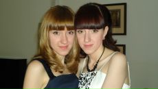 Фотография Сергеевой Виталии