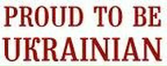 Ірина Сурженко фотография #29 (источник - https://vk.com/id6471667)