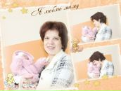 Фотография Чижовой Варвары