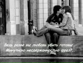 Вітька Германюк фотография #13 (источник - https://vk.com/id67798767)