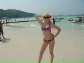 Фотография Усачёвой Ольги