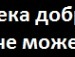 Аліночка Заблоцька фотография #28 (источник - https://vk.com/id153501016)