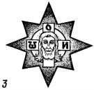 Катрин Баумшталь фотография #3 (источник - https://vk.com/id175434)