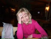 Фотография Кушниковой Надежды