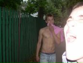 Сосите Лапу фотография #1