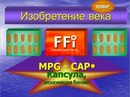 Εгор Κононов фотография #1