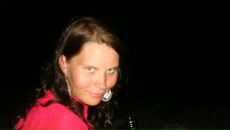 Фотография Холт Иришки