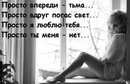 Фотография Чашкиной Ириночки