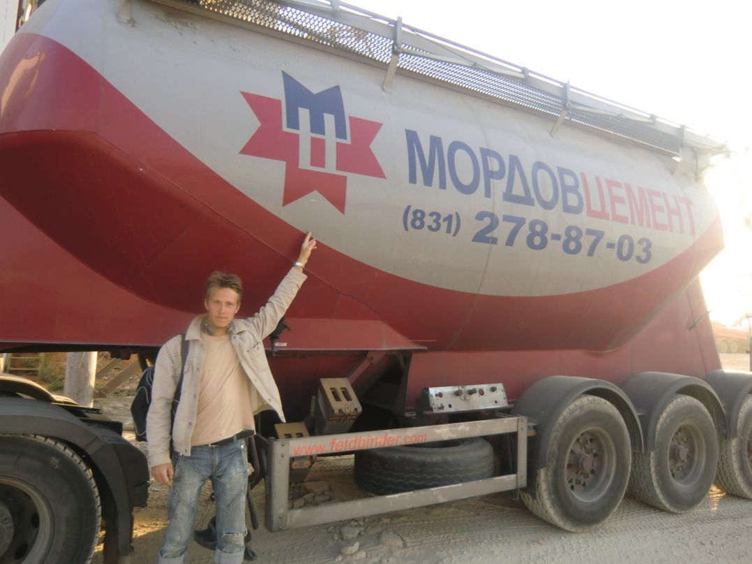 Илья Руотси фотография #30