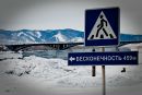 Фотография Новиковой Татьяны