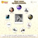 Олічка Бубела фотография #23 (источник - https://vk.com/id130925224)