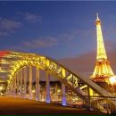 Патріоти України фотография #1