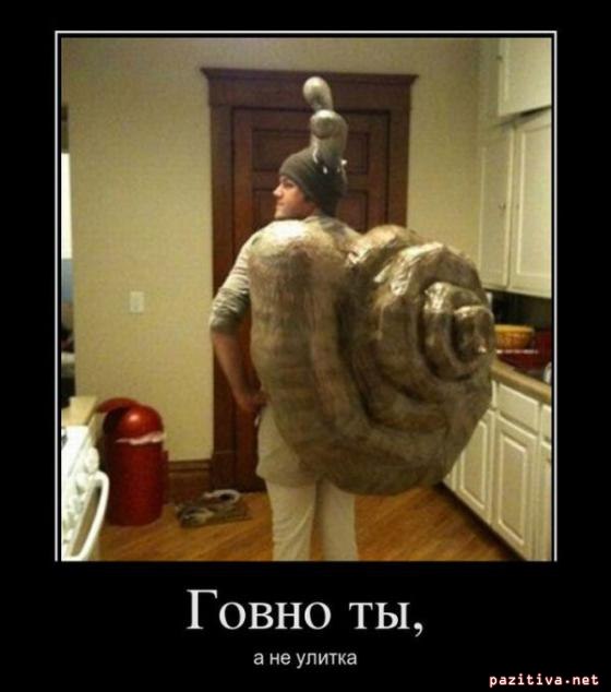 Станислав Моисеев фотография #27