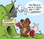 Фотография Агаповой Ксении