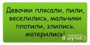 Сергій Цілуйко фотография #39 (источник - https://vk.com/id140981887)