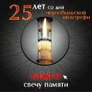 Владислав Єфіменко фотография #12 (источник - https://vk.com/id35994157)