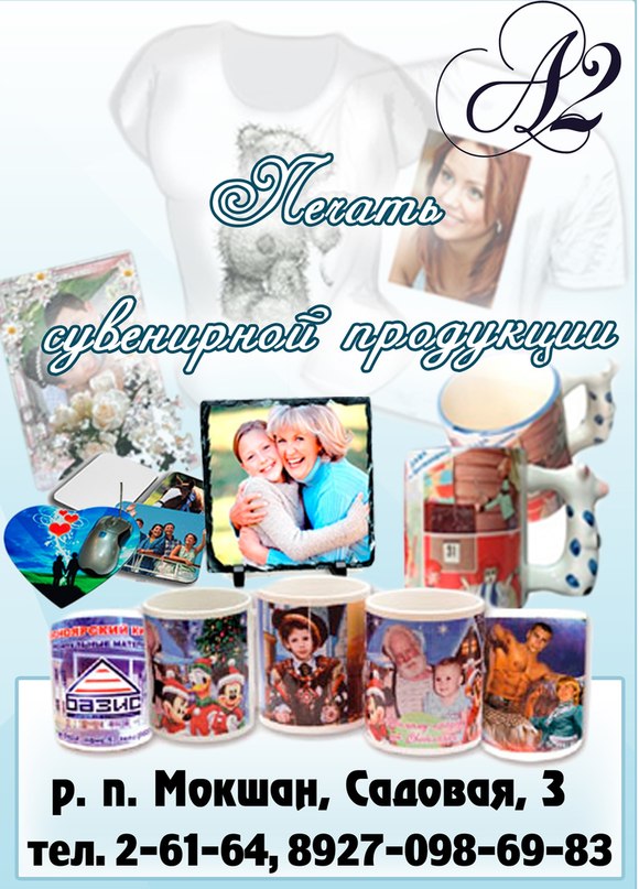 Γригорий Κондратьев фотография #44