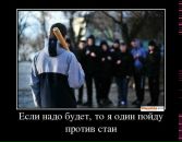 Леонід Гуляко фотография #39 (источник - https://vk.com/id65331915)