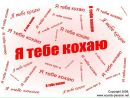 Сашка Олійник фотография #9 (источник - https://vk.com/id121866615)