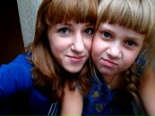 Фотография Поповой Екатерины