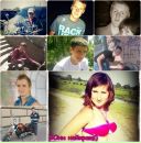 Івася ♥ фотография #23 (источник - https://vk.com/id138900532)