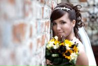 Фотография Гриценко Евгении