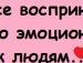Віка Токарська фотография #4 (источник - https://vk.com/id152021880)