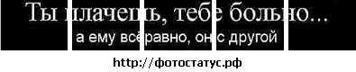 Ирка Баранова фотография #31 (источник - https://vk.com/id135448303)