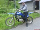 Іван Попович фотография #25 (источник - https://vk.com/id162507988)