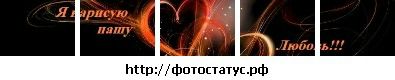 Іванка Мельник фотография #20 (источник - https://vk.com/id134551139)