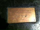 Фотография Жандарова Кирилла