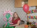 Фотография Гатиной Алины