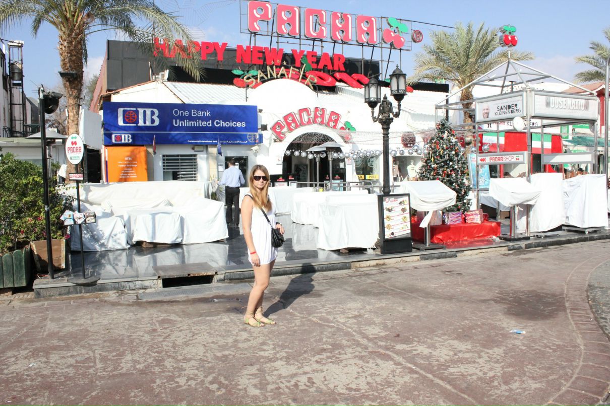 Кса На фотография #40