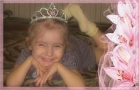 Фотография Паньковой Анны