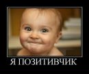 Фотография Рыхлик Ани