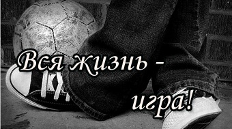 №11, Елена Брекотнина №11, Елена Брекотнина