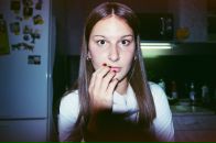 Фотография Галюк Кристины