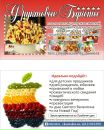 Ηина Κулагина фотография #42 (источник - https://vk.com/id131922299)