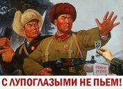 Фотография Фишмана Николая