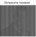 Аня Марченко фотография #2 (источник - https://vk.com/id166603557)