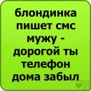 Діма Данильченко фотография #29 (источник - https://vk.com/id54223714)