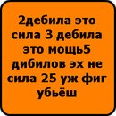 Крістінка Мандарінка фотография #12 (источник - https://vk.com/id161606956)