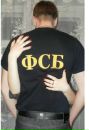 Фотография С Ирека