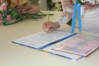 Фотография Малхасян Людмилы